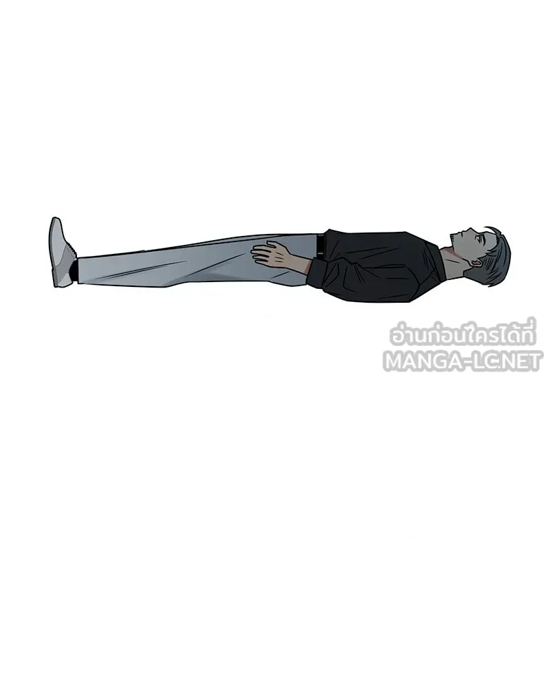 Level One Dreamersbrผู้ชนะรักนี้ต้องเป็น ตอนที่ 27 รูปที่ 45