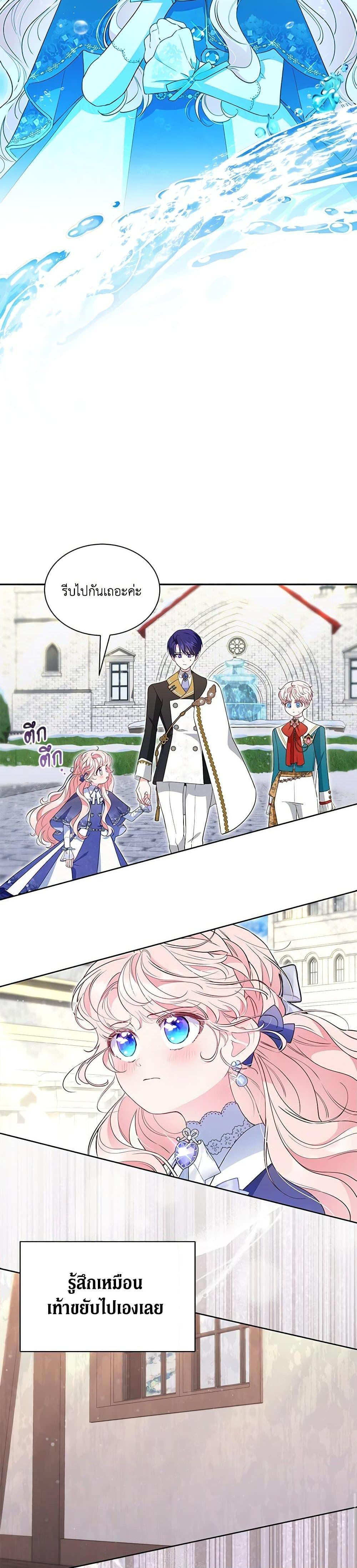 Manga-lc-com อ่านมังงะ อ่านการ์ตูน ออนไลน์ ฟรี Obsessed With Shuelina ตอนที่ 1 2 3 4 5 6 7 8 9 10 11 12 13 14 ฟรี ไม่มีโฆษณา Manga-lc - อ่าน มังงะ อ่าน การ์ตูน ออนไลน์ อ่านมังงะ ฟรี