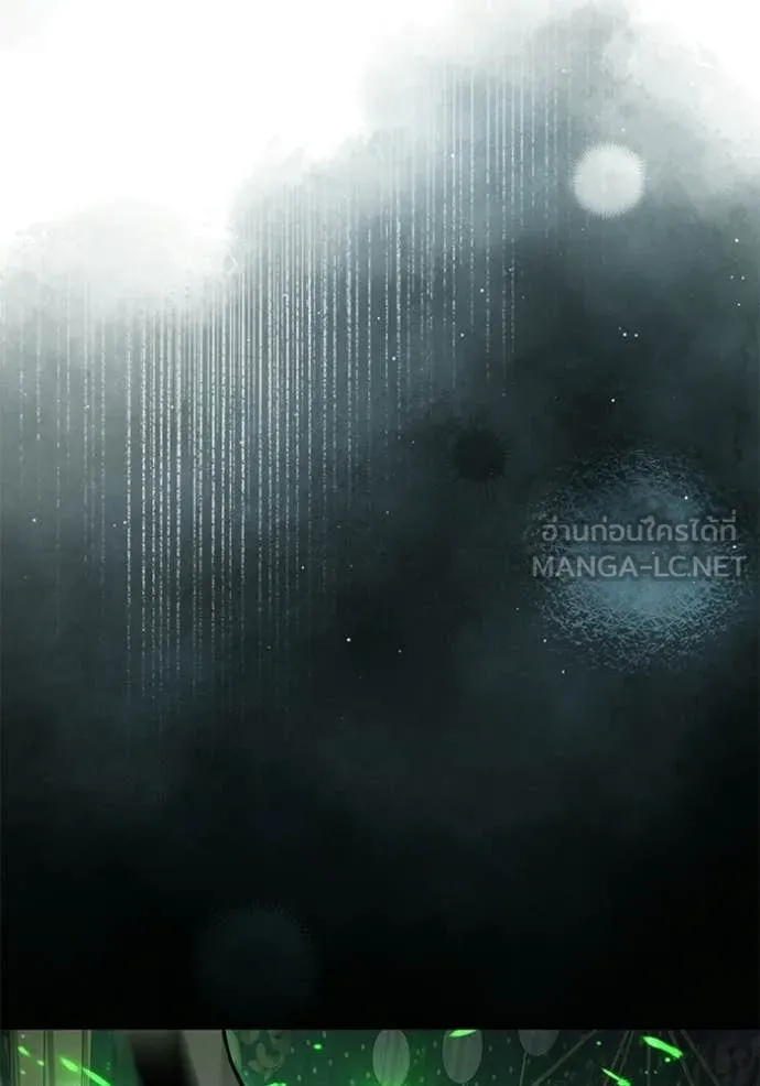 อัศวินดำล่าท้าเวลา ตอนที่ 114 รูปที่ 114