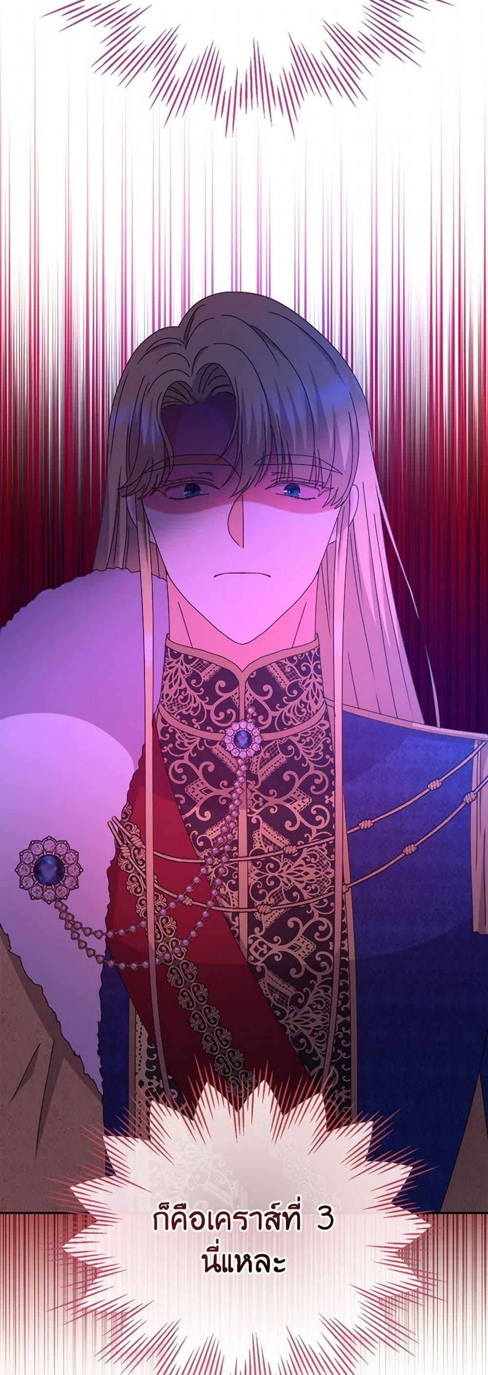 Manga-lc-com อ่านมังงะ อ่านการ์ตูน ออนไลน์ ฟรี From Maid to Queen ตอนที่ 1 2 3 4 5 6 7 8 9 10 11 12 13 14 ฟรี ไม่มีโฆษณา Manga-lc - อ่าน มังงะ อ่าน การ์ตูน ออนไลน์ อ่านมังงะ ฟรี