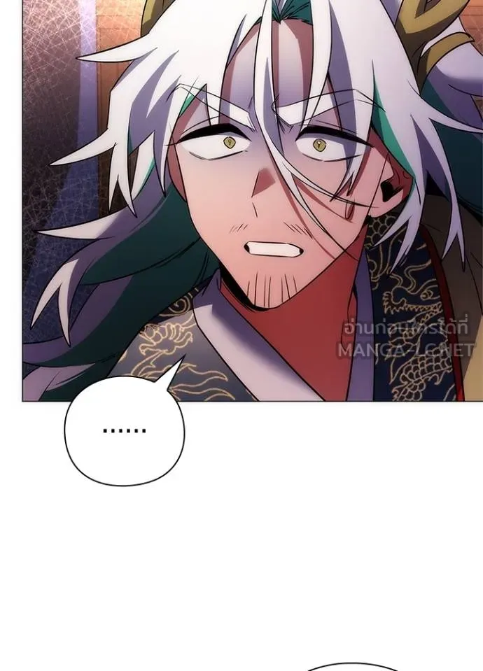 คืนแห่งโทแกบี ตอนที่ 55 รูปที่ 81