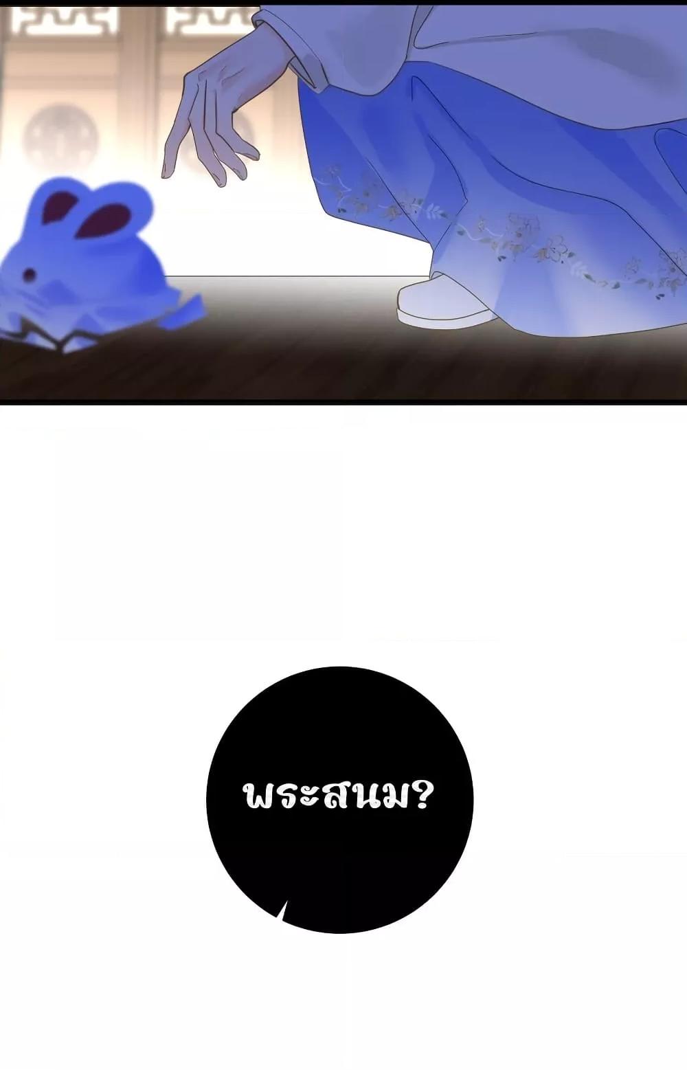 Manga-lc-com อ่านมังงะ อ่านการ์ตูน ออนไลน์ ฟรี ThePrinceIsC ตอนที่ 1 2 3 4 5 6 7 8 9 10 11 12 13 14 ฟรี ไม่มีโฆษณา Manga-lc - อ่าน มังงะ อ่าน การ์ตูน ออนไลน์ อ่านมังงะ ฟรี