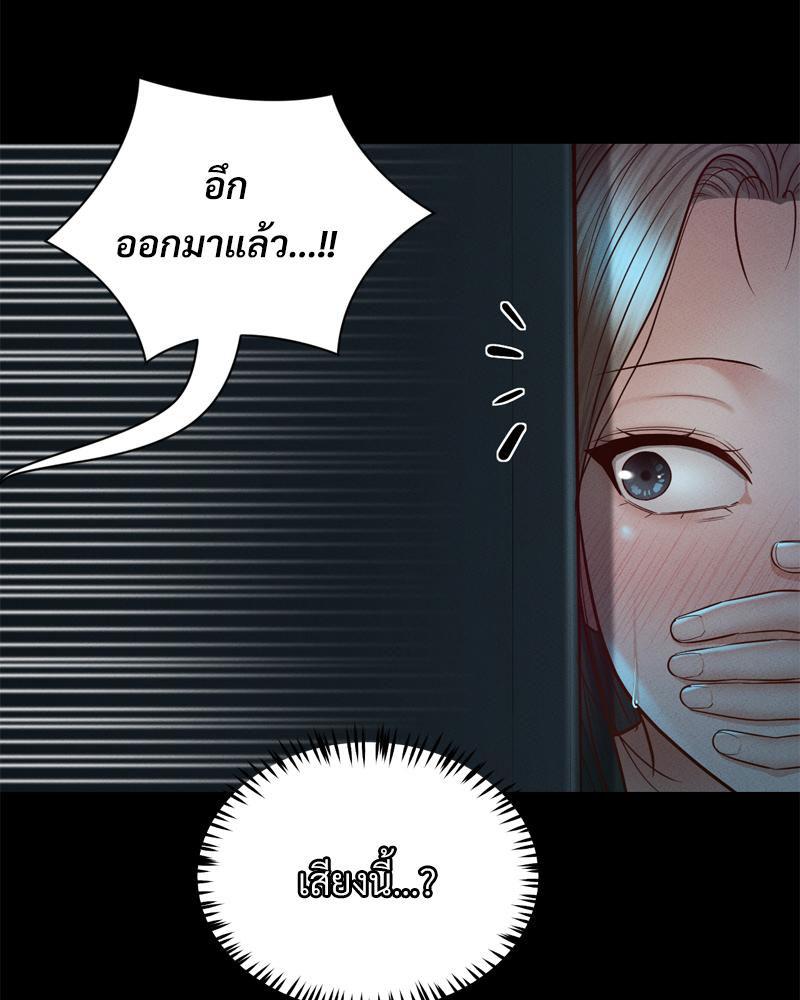 Doujin-Lc- อ่าน โดจิน มังฮวา เกาหลี ญี่ปุ่น จีน แปลไทย My Sweet Home ตอนที่ 1 2 3 4 5 6 7 8 9 10 11 12 13 14 ฟรี ไม่มีโฆษณา อ่าน โดจิน Manhwa เกาหลี ญี่ปุ่น จีน เรามีครบ คัดมาให้เน้นๆ โดจิน 18+ รับประกันความฟินโดย  Doujin Lc