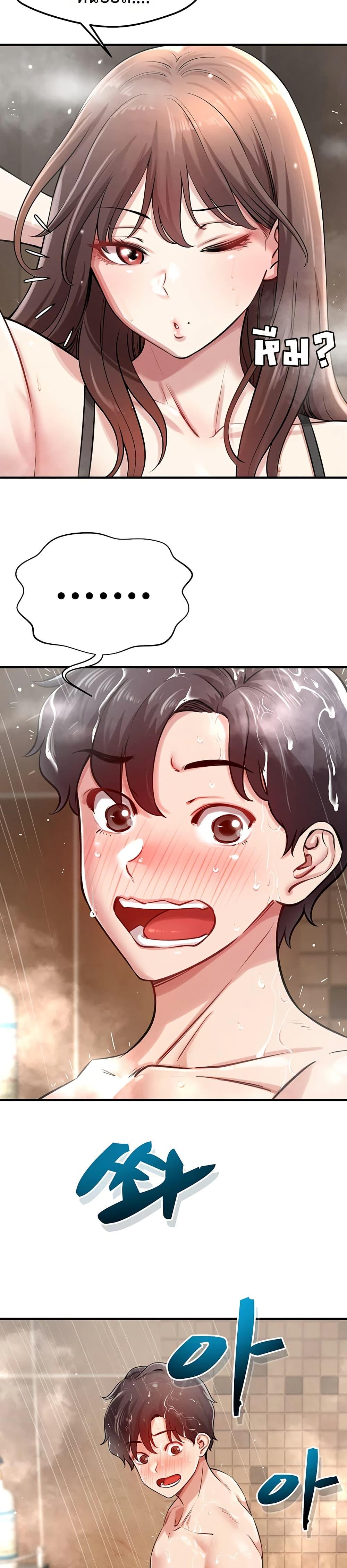 Doujin-Lc- อ่าน โดจิน มังฮวา เกาหลี ญี่ปุ่น จีน แปลไทย Taming ตอนที่ 1 2 3 4 5 6 7 8 9 10 11 12 13 14 ฟรี ไม่มีโฆษณา อ่าน โดจิน Manhwa เกาหลี ญี่ปุ่น จีน เรามีครบ คัดมาให้เน้นๆ โดจิน 18+ รับประกันความฟินโดย  Doujin Lc