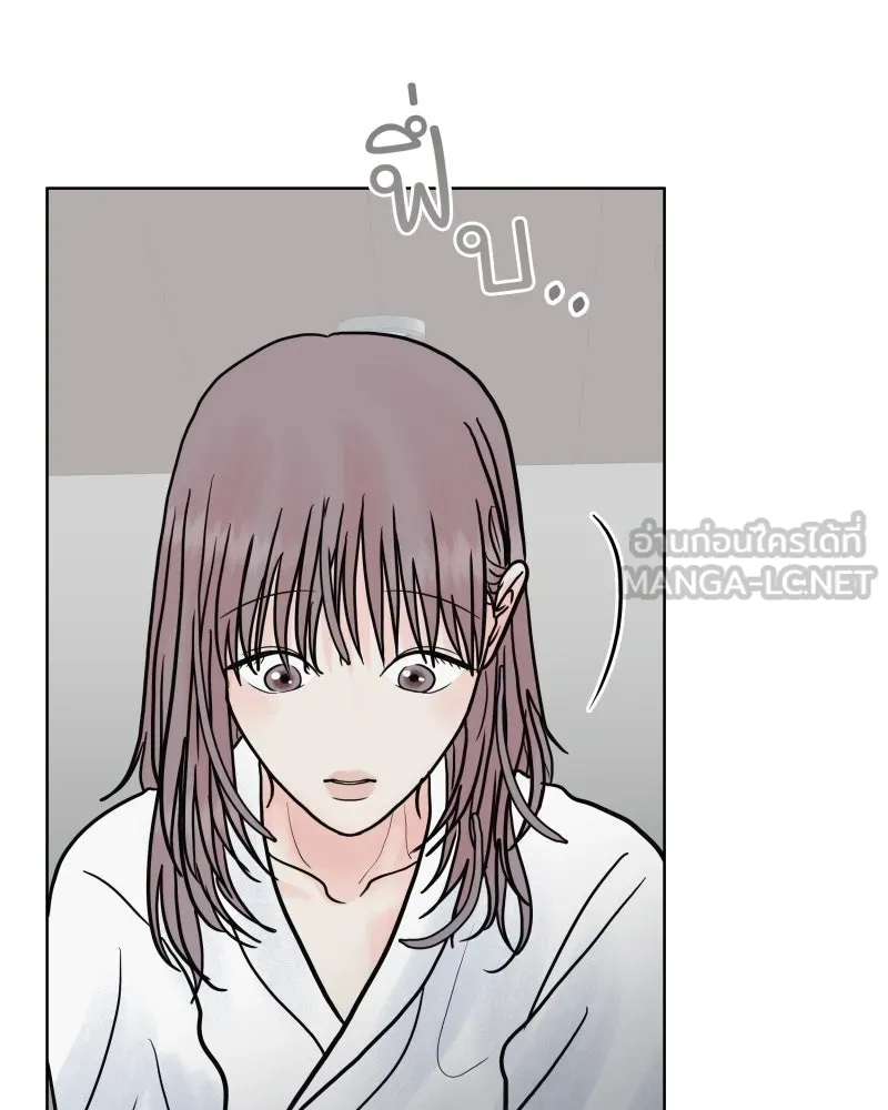 รักนี้ไม่ต้องมีเซนส์ ตอนที่ 77 รูปที่ 36
