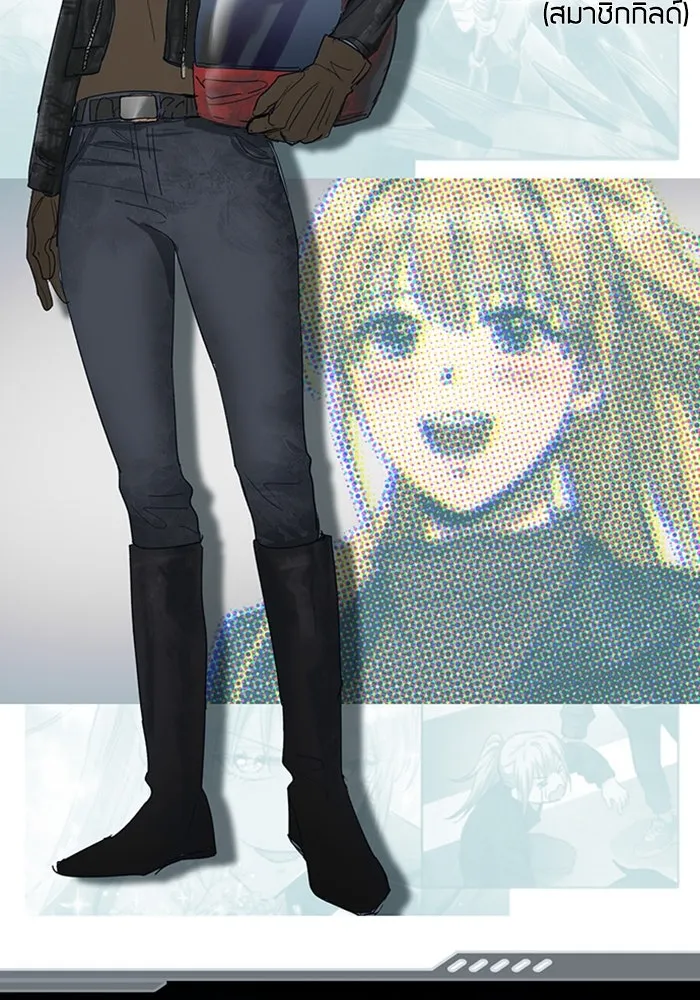 My S-Class Hunters ตอนที่ รีวิวซีซัน 1 (1) สรุปสกิลและไอเทม รูปที่ 83