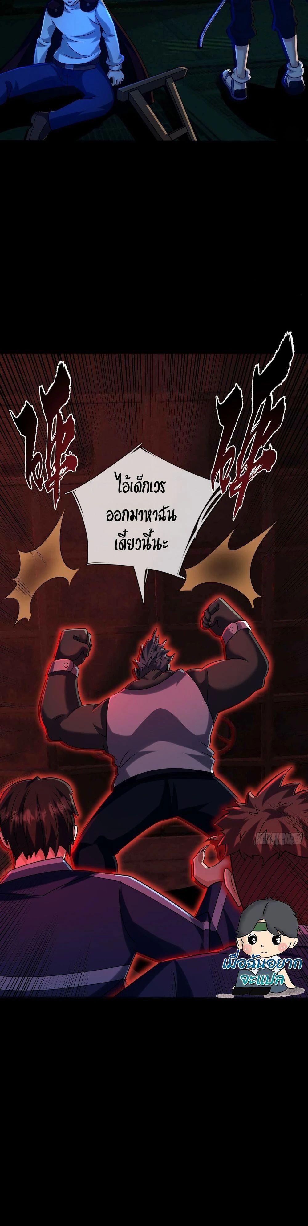 Manga-lc-com อ่านมังงะ อ่านการ์ตูน ออนไลน์ ฟรี Global Horror I Activated a Cheat Custom Mall ตอนที่ 1 2 3 4 5 6 7 8 9 10 11 12 13 14 ฟรี ไม่มีโฆษณา Manga-lc - อ่าน มังงะ อ่าน การ์ตูน ออนไลน์ อ่านมังงะ ฟรี