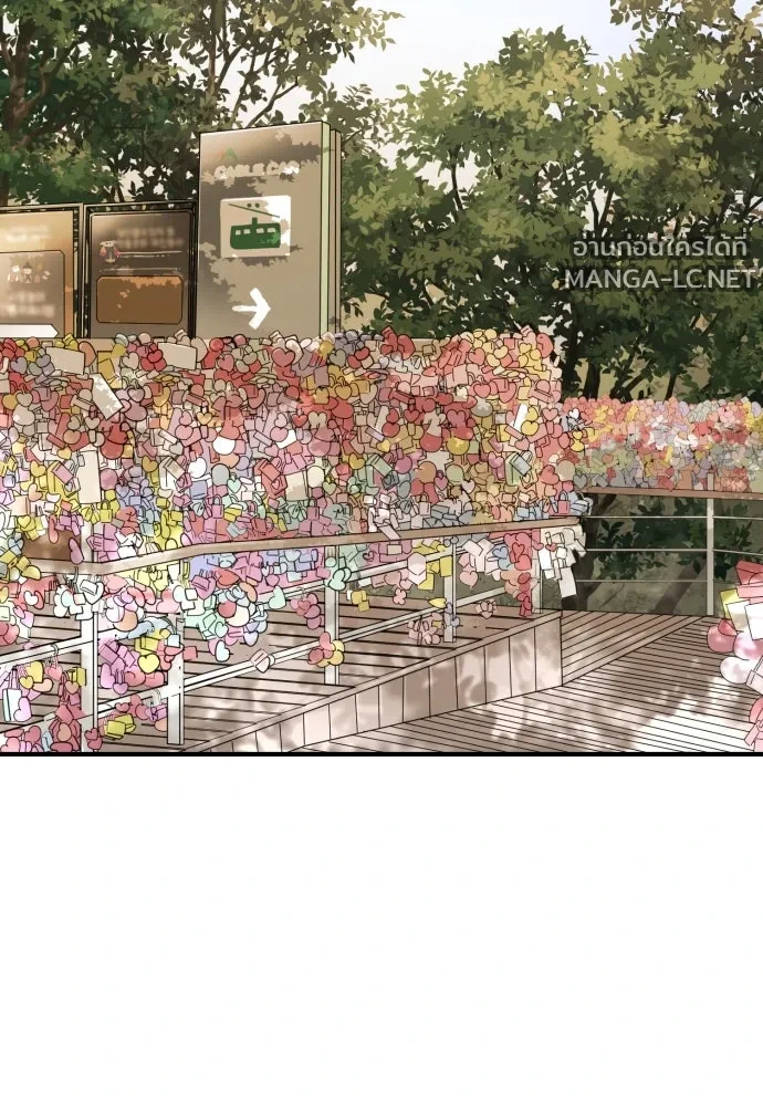 Manga-lc-com อ่านมังงะ อ่านการ์ตูน ออนไลน์ ฟรี วันดีคืนดี โซลก็ ตอนที่ 1 2 3 4 5 6 7 8 9 10 11 12 13 14 ฟรี ไม่มีโฆษณา Manga-lc - อ่าน มังงะ อ่าน การ์ตูน ออนไลน์ อ่านมังงะ ฟรี