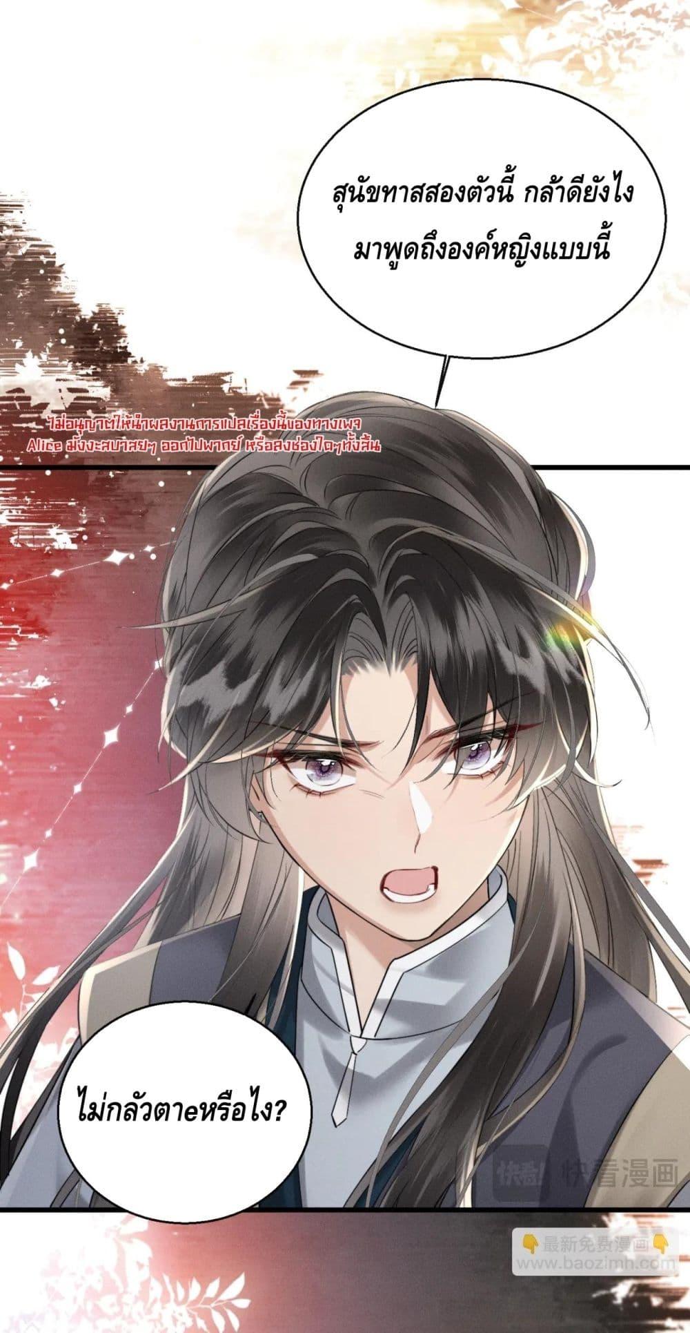 Manga-lc-com อ่านมังงะ อ่านการ์ตูน ออนไลน์ ฟรี เสียงหัวใจของเธ ตอนที่ 1 2 3 4 5 6 7 8 9 10 11 12 13 14 ฟรี ไม่มีโฆษณา Manga-lc - อ่าน มังงะ อ่าน การ์ตูน ออนไลน์ อ่านมังงะ ฟรี