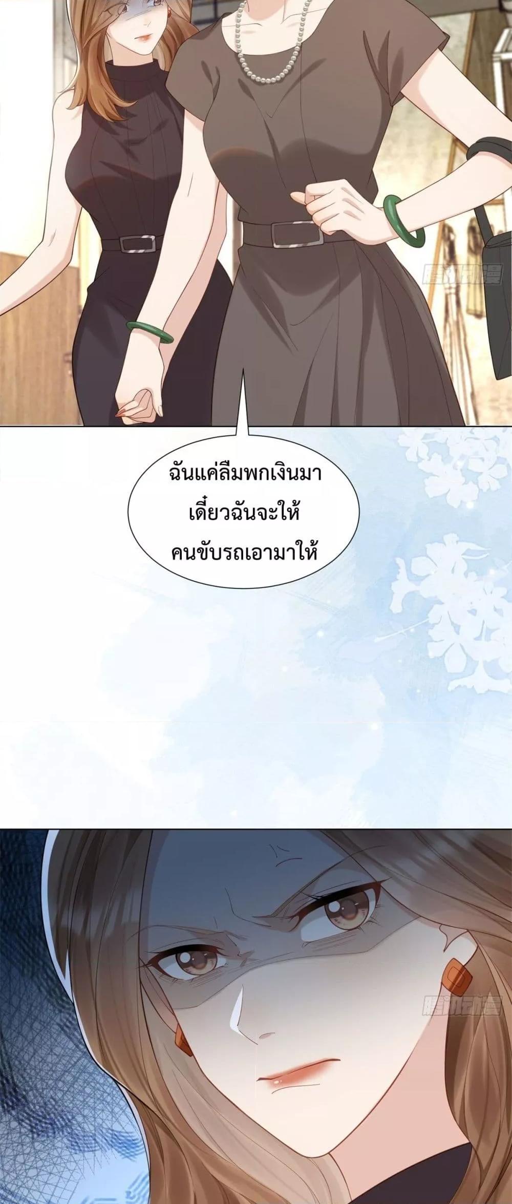 Manga-lc-com อ่านมังงะ อ่านการ์ตูน ออนไลน์ ฟรี MarryingwithV ตอนที่ 1 2 3 4 5 6 7 8 9 10 11 12 13 14 ฟรี ไม่มีโฆษณา Manga-lc - อ่าน มังงะ อ่าน การ์ตูน ออนไลน์ อ่านมังงะ ฟรี