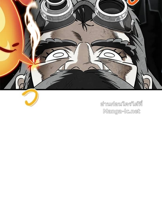 Doujin-Lc- อ่าน โดจิน มังฮวา เกาหลี ญี่ปุ่น จีน แปลไทย หยุดนะจอมมาร ฮีโร่ล้อมไว้หมดแล้ว ตอนที่ 1 2 3 4 5 6 7 8 9 10 11 12 13 14 ฟรี ไม่มีโฆษณา อ่าน โดจิน Manhwa เกาหลี ญี่ปุ่น จีน เรามีครบ คัดมาให้เน้นๆ โดจิน 18+ รับประกันความฟินโดย Doujin Lc