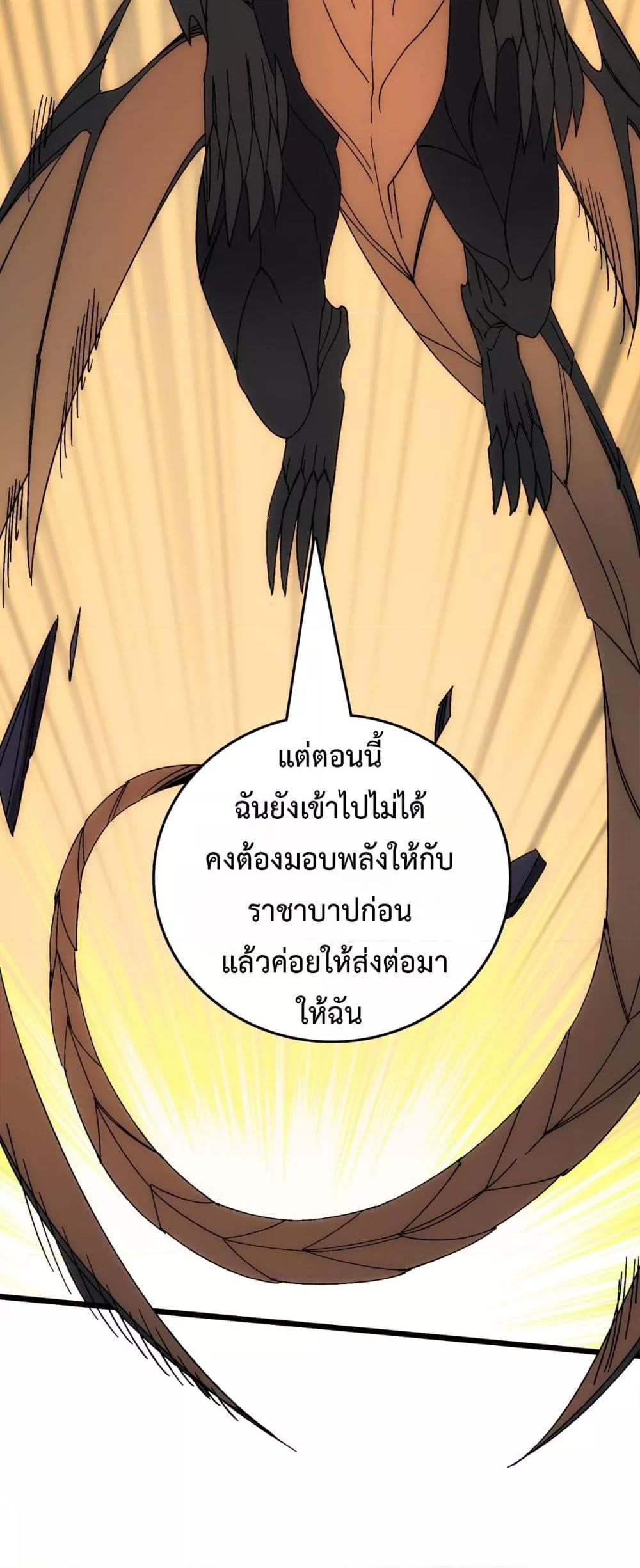 Manga-lc-com อ่านมังงะ อ่านการ์ตูน ออนไลน์ ฟรี Startingasthe ตอนที่ 1 2 3 4 5 6 7 8 9 10 11 12 13 14 ฟรี ไม่มีโฆษณา Manga-lc - อ่าน มังงะ อ่าน การ์ตูน ออนไลน์ อ่านมังงะ ฟรี