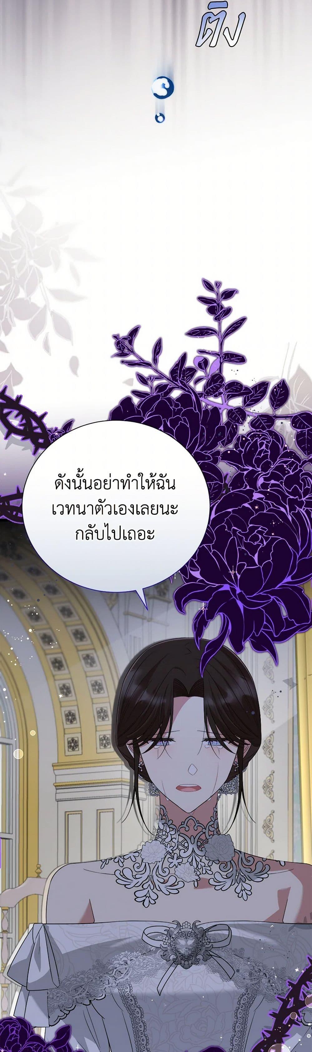 Manga-lc-com อ่านมังงะ อ่านการ์ตูน ออนไลน์ ฟรี Four Dangerous Brothers to My Rescue ตอนที่ 1 2 3 4 5 6 7 8 9 10 11 12 13 14 ฟรี ไม่มีโฆษณา Manga-lc - อ่าน มังงะ อ่าน การ์ตูน ออนไลน์ อ่านมังงะ ฟรี