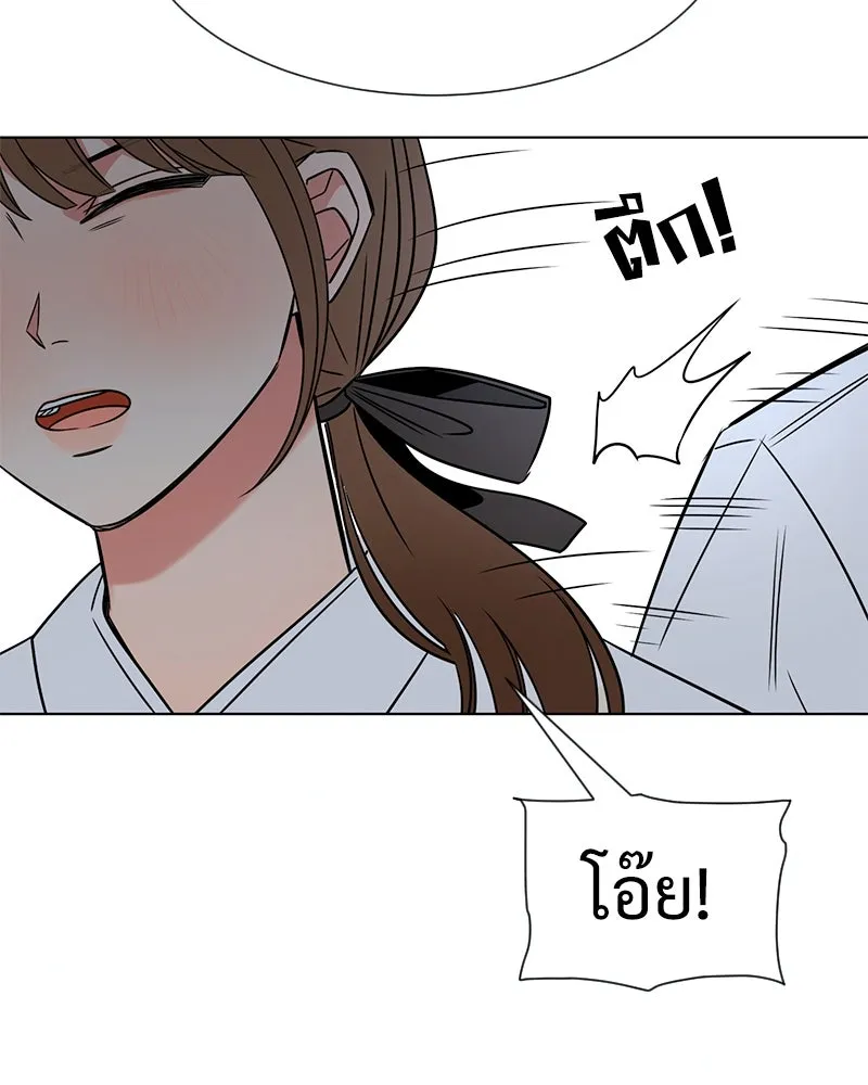 Level One Dreamersbrผู้ชนะรักนี้ต้องเป็น ตอนที่ 9 รูปที่ 68