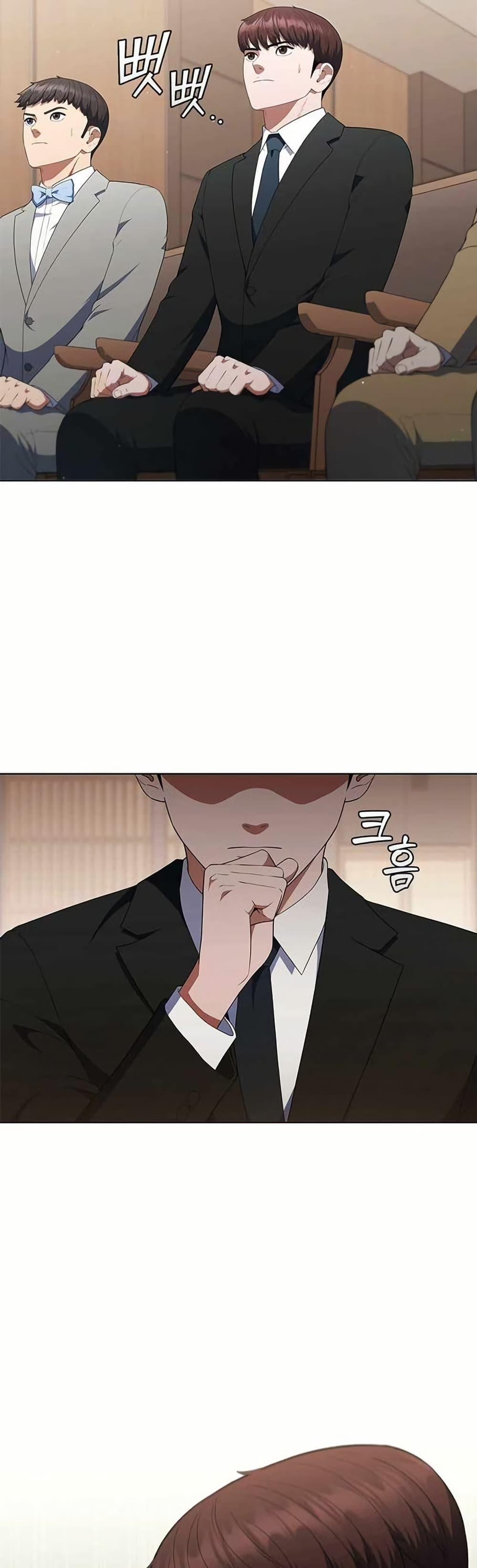 Manga-lc-com อ่านมังงะ อ่านการ์ตูน ออนไลน์ ฟรี I CAN DO IT!! ตอนที่ 1 2 3 4 5 6 7 8 9 10 11 12 13 14 ฟรี ไม่มีโฆษณา Manga-lc - อ่าน มังงะ อ่าน การ์ตูน ออนไลน์ อ่านมังงะ ฟรี