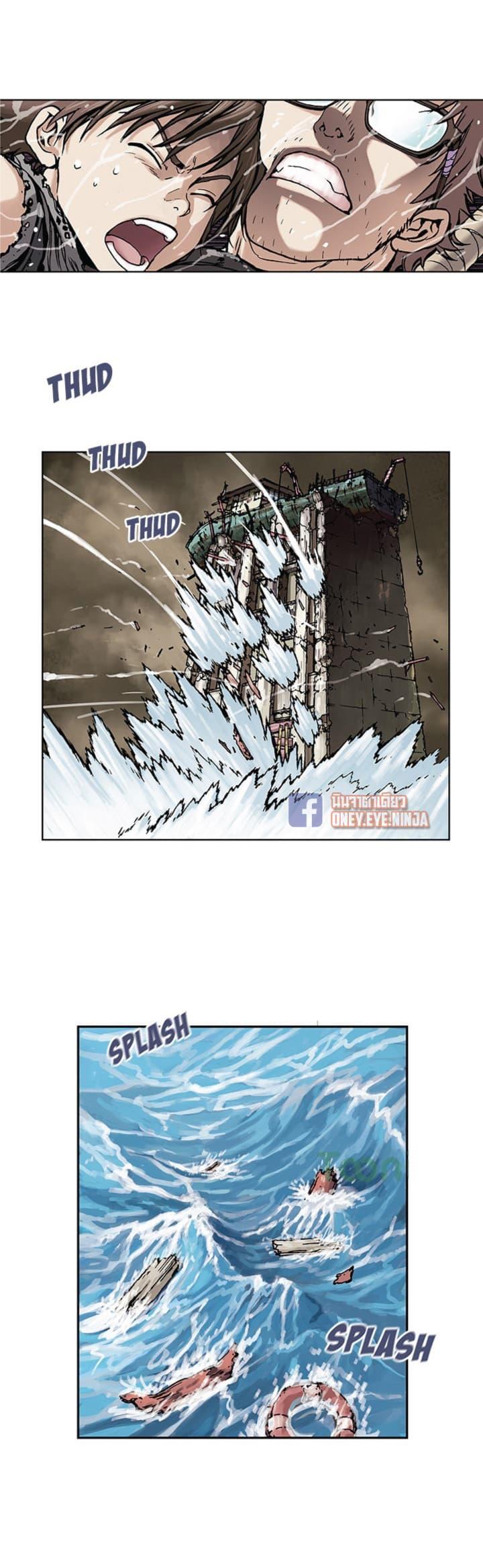 Manga-lc-com อ่านมังงะ อ่านการ์ตูน ออนไลน์ ฟรี Leviathan เลวีอาธาน อสูรกายใต้สมุทร ตอนที่ 1 2 3 4 5 6 7 8 9 10 11 12 13 14 ฟรี ไม่มีโฆษณา Manga-lc - อ่าน มังงะ อ่าน การ์ตูน ออนไลน์ อ่านมังงะ ฟรี