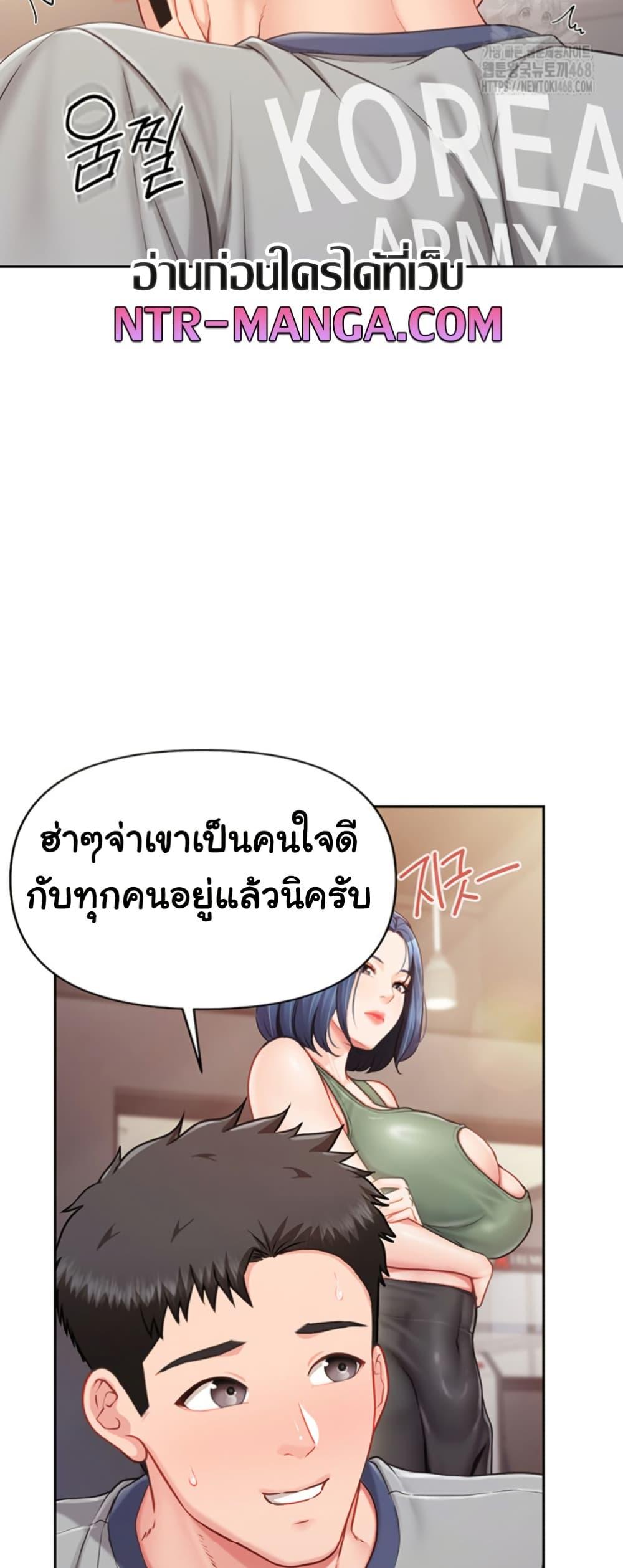Doujin-Lc- อ่าน โดจิน มังฮวา เกาหลี ญี่ปุ่น จีน แปลไทย I am The Only Male Soldier ตอนที่ 1 2 3 4 5 6 7 8 9 10 11 12 13 14 ฟรี ไม่มีโฆษณา อ่าน โดจิน Manhwa เกาหลี ญี่ปุ่น จีน เรามีครบ คัดมาให้เน้นๆ โดจิน 18+ รับประกันความฟินโดย  Doujin Lc