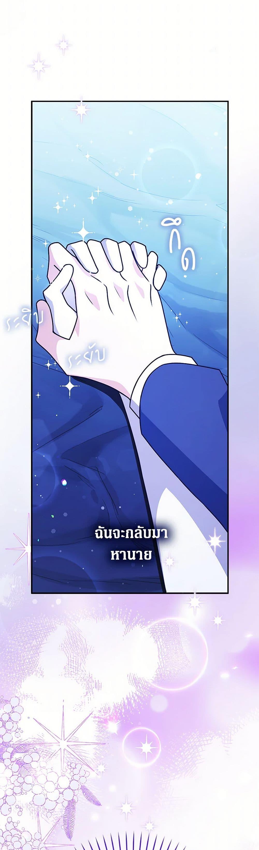 Manga-lc-com อ่านมังงะ อ่านการ์ตูน ออนไลน์ ฟรี Friends Shouldn’t Act This Way ตอนที่ 1 2 3 4 5 6 7 8 9 10 11 12 13 14 ฟรี ไม่มีโฆษณา Manga-lc - อ่าน มังงะ อ่าน การ์ตูน ออนไลน์ อ่านมังงะ ฟรี