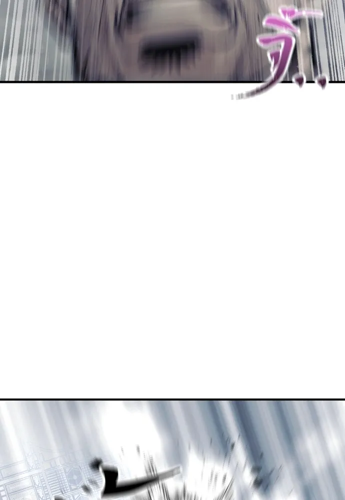 เส้นทางสู่เทพมาร ตอนที่ 126 รูปที่ 50