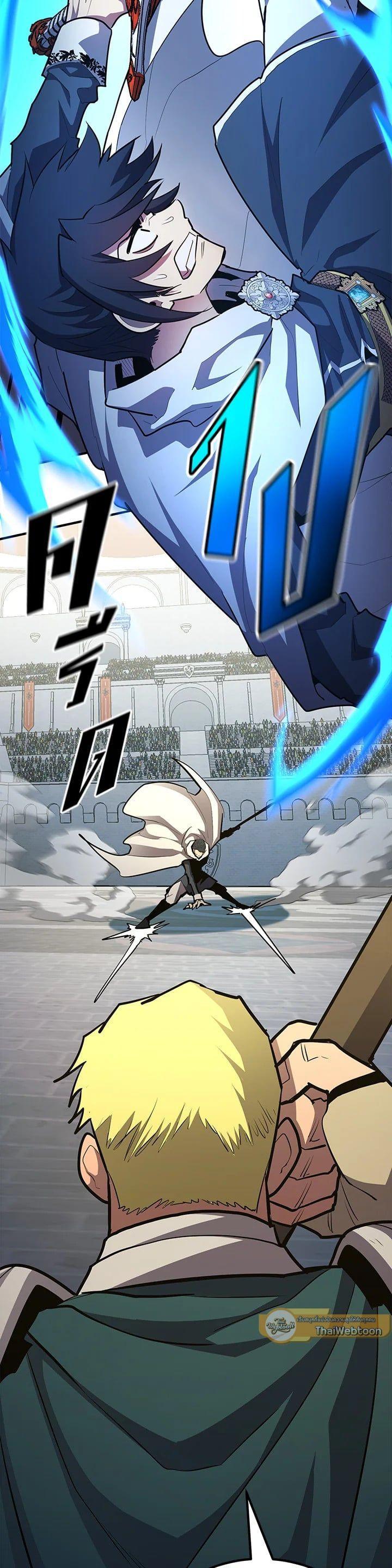 Manga-lc-com อ่านมังงะ อ่านการ์ตูน ออนไลน์ ฟรี Standard of Reincarnation ตอนที่ 1 2 3 4 5 6 7 8 9 10 11 12 13 14 ฟรี ไม่มีโฆษณา Manga-lc - อ่าน มังงะ อ่าน การ์ตูน ออนไลน์ อ่านมังงะ ฟรี