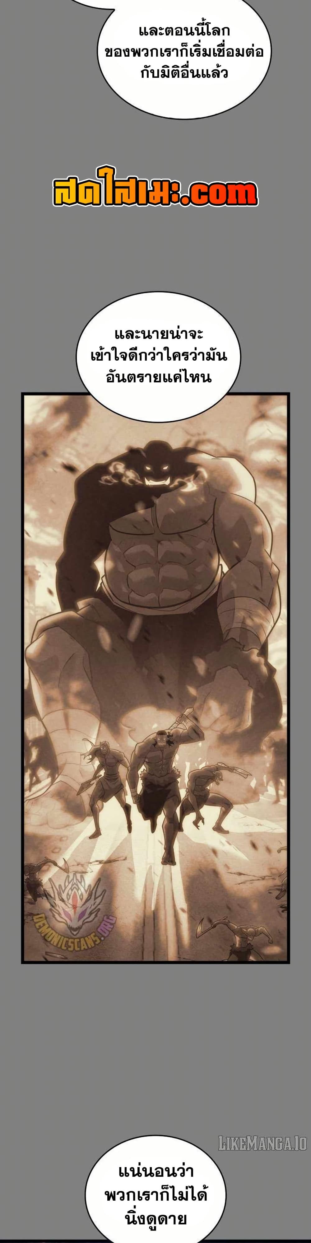 Doujin-Lc- อ่าน โดจิน มังฮวา เกาหลี ญี่ปุ่น จีน แปลไทย 154 ตอนที่ 1 2 3 4 5 6 7 8 9 10 11 12 13 14 ฟรี ไม่มีโฆษณา อ่าน โดจิน Manhwa เกาหลี ญี่ปุ่น จีน เรามีครบ คัดมาให้เน้นๆ โดจิน 18+ รับประกันความฟินโดย  Doujin Lc