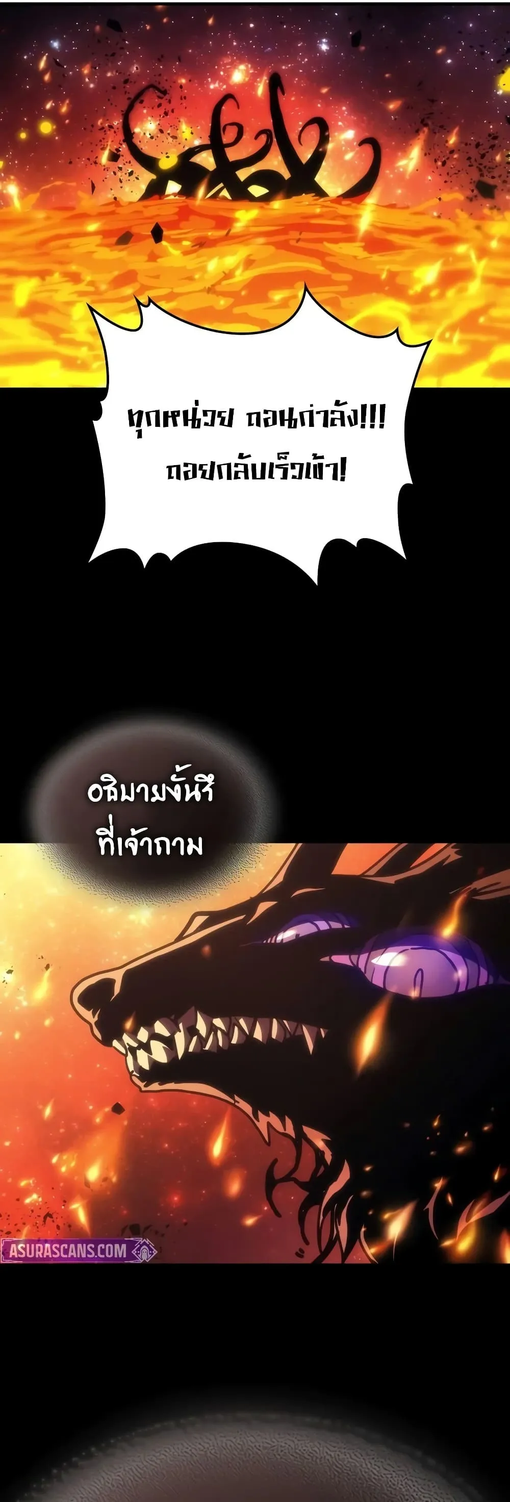 Manga-lc-com อ่านมังงะ อ่านการ์ตูน ออนไลน์ ฟรี Mr Devourer Please Act Like a Final Boss ตอนที่ 1 2 3 4 5 6 7 8 9 10 11 12 13 14 ฟรี ไม่มีโฆษณา Manga-lc - อ่าน มังงะ อ่าน การ์ตูน ออนไลน์ อ่านมังงะ ฟรี