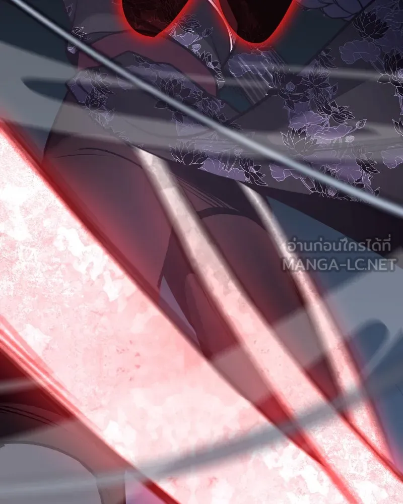 เกิดอีกทีเป็นว่าที่ประมุขลัทธิมาร ตอนที่ 66 รูปที่ 210