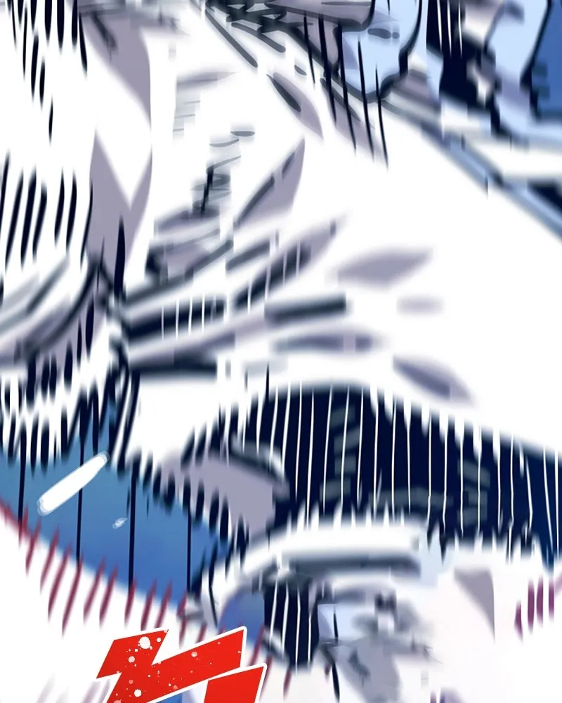 Player ตอนที่ 150 รูปที่ 112