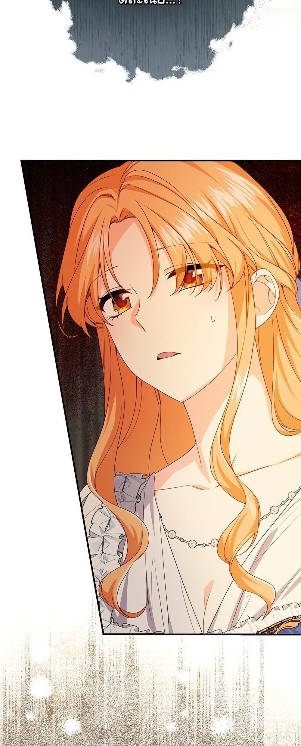 Manga-lc-com อ่านมังงะ อ่านการ์ตูน ออนไลน์ ฟรี I Need Sponsorship ตอนที่ 1 2 3 4 5 6 7 8 9 10 11 12 13 14 ฟรี ไม่มีโฆษณา Manga-lc - อ่าน มังงะ อ่าน การ์ตูน ออนไลน์ อ่านมังงะ ฟรี