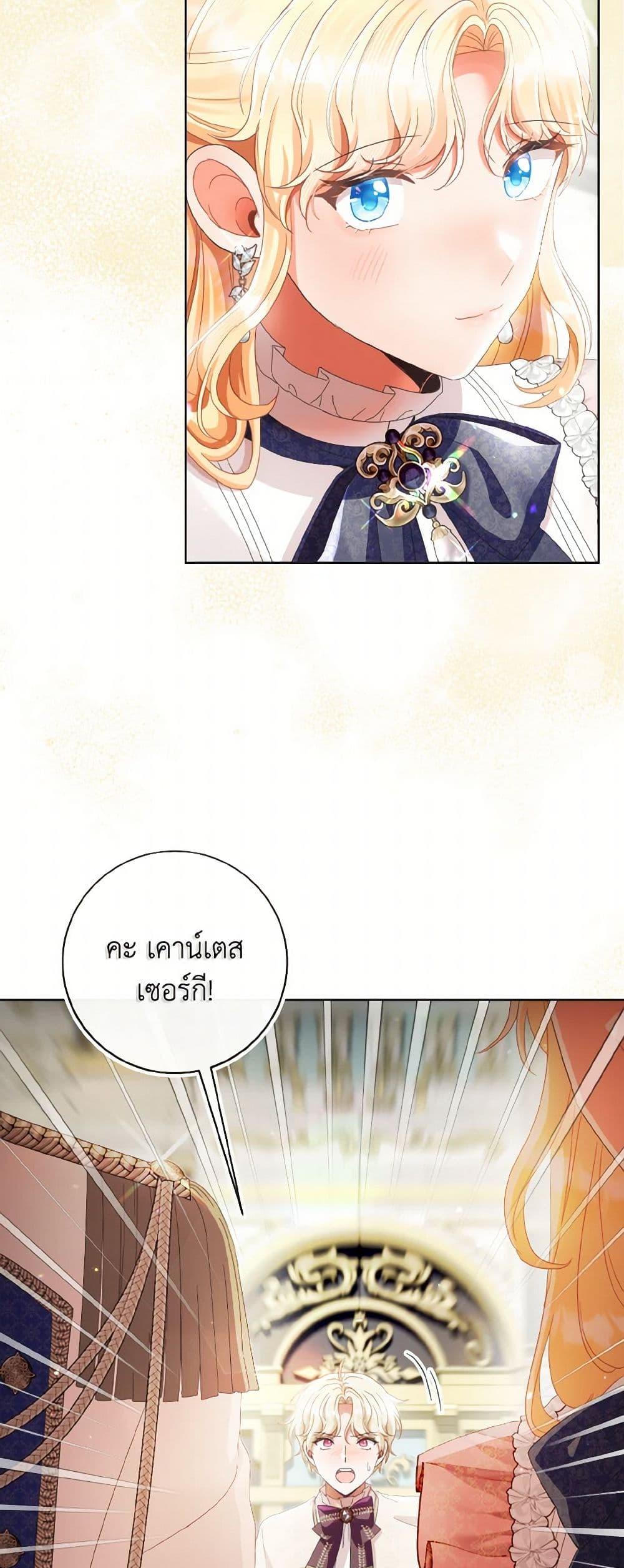 Manga-lc-com อ่านมังงะ อ่านการ์ตูน ออนไลน์ ฟรี I Will Remove Them From My Life ตอนที่ 1 2 3 4 5 6 7 8 9 10 11 12 13 14 ฟรี ไม่มีโฆษณา Manga-lc - อ่าน มังงะ อ่าน การ์ตูน ออนไลน์ อ่านมังงะ ฟรี