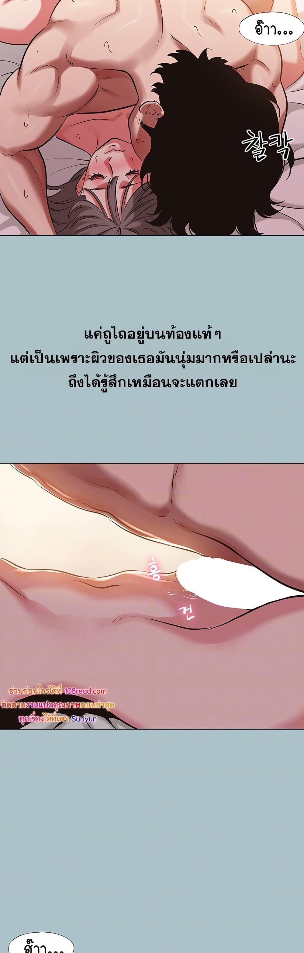 Doujin-Lc- อ่าน โดจิน มังฮวา เกาหลี ญี่ปุ่น จีน แปลไทย Sorry I Have ตอนที่ 1 2 3 4 5 6 7 8 9 10 11 12 13 14 ฟรี ไม่มีโฆษณา อ่าน โดจิน Manhwa เกาหลี ญี่ปุ่น จีน เรามีครบ คัดมาให้เน้นๆ โดจิน 18+ รับประกันความฟินโดย  Doujin Lc