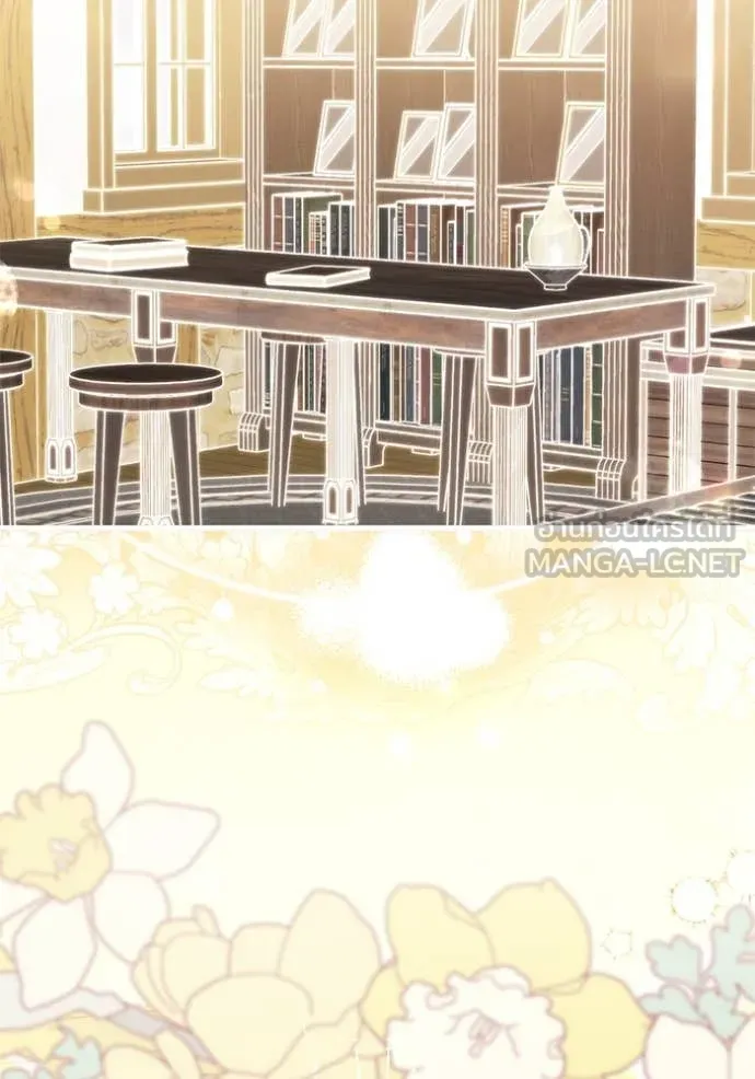 แด่ตัวละครโปรด ตอนที่ 109 รูปที่ 108