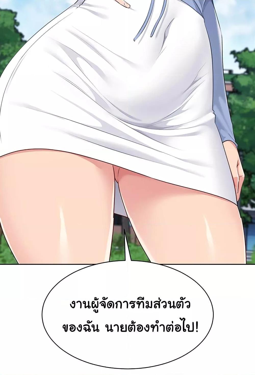 Doujin-Lc- อ่าน โดจิน มังฮวา เกาหลี ญี่ปุ่น จีน แปลไทย Set Up ตอนที่ 1 2 3 4 5 6 7 8 9 10 11 12 13 14 ฟรี ไม่มีโฆษณา อ่าน โดจิน Manhwa เกาหลี ญี่ปุ่น จีน เรามีครบ คัดมาให้เน้นๆ โดจิน 18+ รับประกันความฟินโดย  Doujin Lc