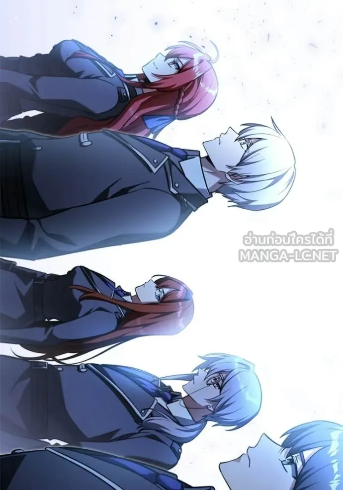 อัศวินดำล่าท้าเวลา ตอนที่ 117 รูปที่ 77