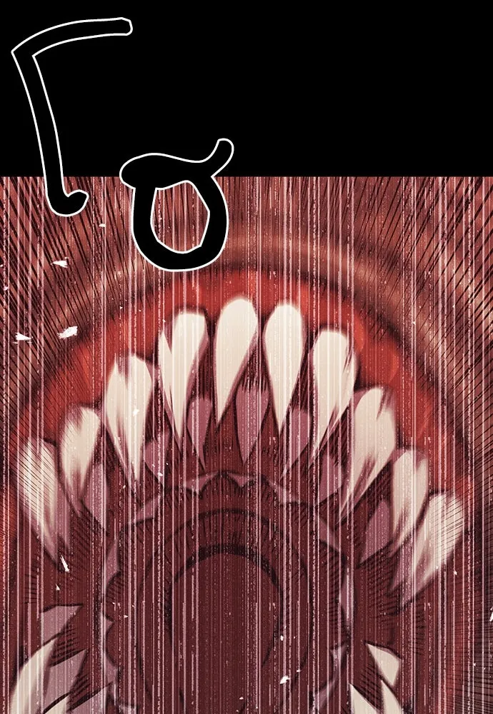 ดรูอิดแห่งสถานีโซล ตอนที่ 96 รูปที่ 121