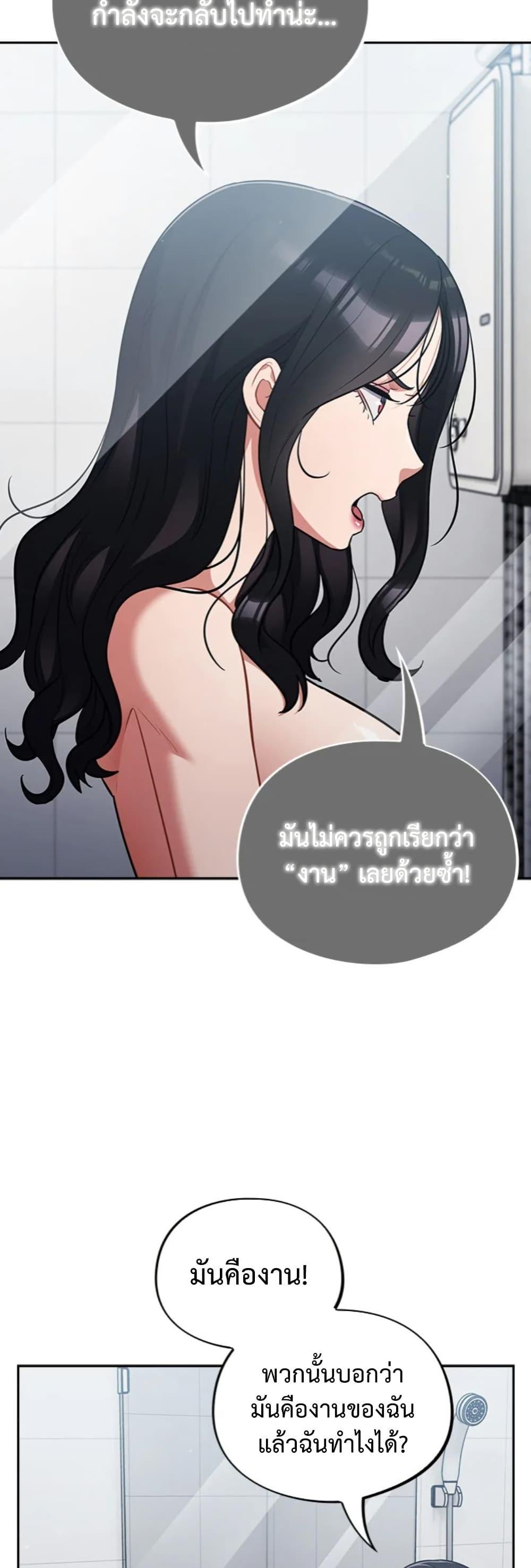 Doujin-Lc- อ่าน โดจิน มังฮวา เกาหลี ญี่ปุ่น จีน แปลไทย Idiot Virus ตอนที่ 1 2 3 4 5 6 7 8 9 10 11 12 13 14 ฟรี ไม่มีโฆษณา อ่าน โดจิน Manhwa เกาหลี ญี่ปุ่น จีน เรามีครบ คัดมาให้เน้นๆ โดจิน 18+ รับประกันความฟินโดย  Doujin Lc