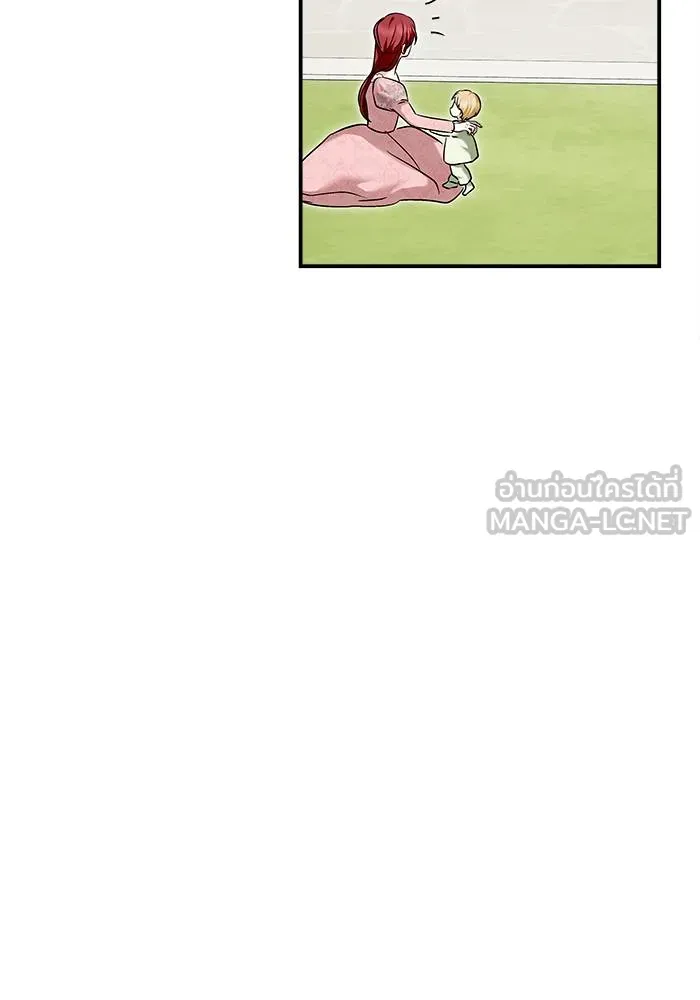 บุตรสาวของดยุกปีศาจ ตอนที่ 158 รูปที่ 66