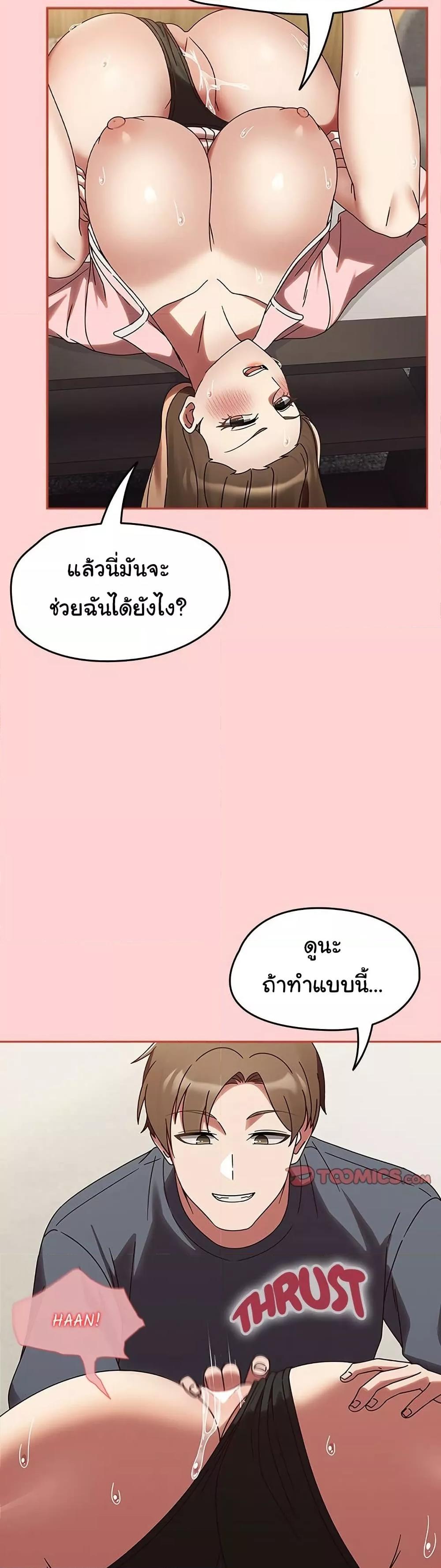 Doujin-Lc- อ่าน โดจิน มังฮวา เกาหลี ญี่ปุ่น จีน แปลไทย Ground and Pound ตอนที่ 1 2 3 4 5 6 7 8 9 10 11 12 13 14 ฟรี ไม่มีโฆษณา อ่าน โดจิน Manhwa เกาหลี ญี่ปุ่น จีน เรามีครบ คัดมาให้เน้นๆ โดจิน 18+ รับประกันความฟินโดย  Doujin Lc
