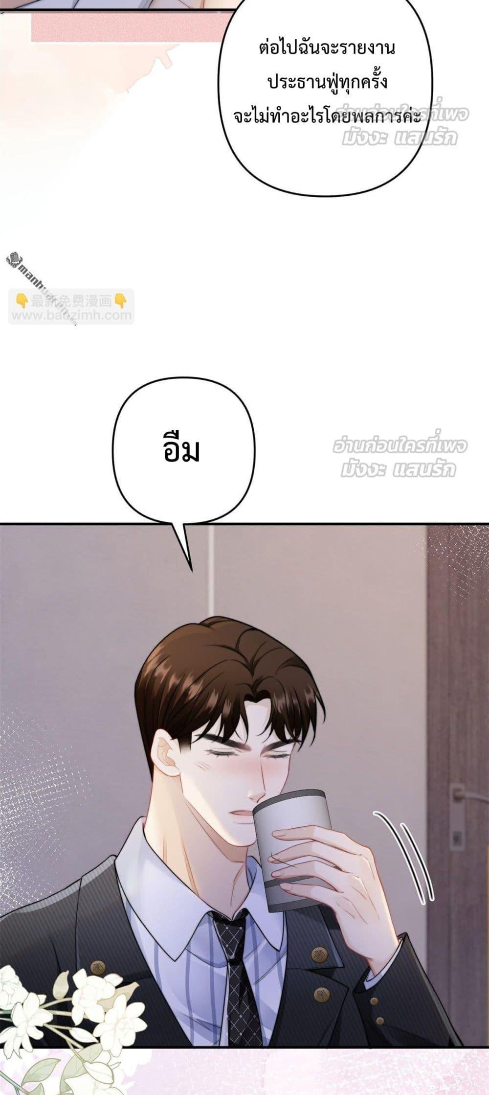 Manga-lc-com อ่านมังงะ อ่านการ์ตูน ออนไลน์ ฟรี ItTurnsOutYo ตอนที่ 1 2 3 4 5 6 7 8 9 10 11 12 13 14 ฟรี ไม่มีโฆษณา Manga-lc - อ่าน มังงะ อ่าน การ์ตูน ออนไลน์ อ่านมังงะ ฟรี