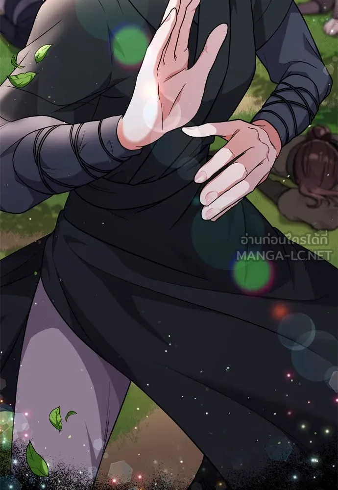 ข้าเนี่ยนะเป็นพระสนม ตอนที่ 5 อยู่ในวังต้องแสร้งทำเป็นไม่รู้ไ รูปที่ 27