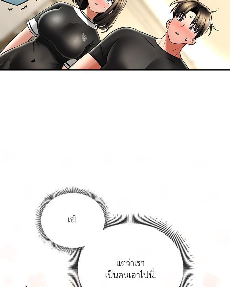 Doujin-Lc- อ่าน โดจิน มังฮวา เกาหลี ญี่ปุ่น จีน แปลไทย Herbal Love Story ตอนที่ 1 2 3 4 5 6 7 8 9 10 11 12 13 14 ฟรี ไม่มีโฆษณา อ่าน โดจิน Manhwa เกาหลี ญี่ปุ่น จีน เรามีครบ คัดมาให้เน้นๆ โดจิน 18+ รับประกันความฟินโดย  Doujin Lc