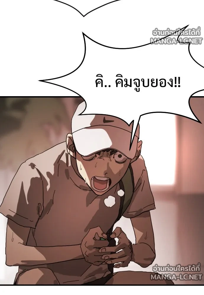 Manga-lc-com อ่านมังงะ อ่านการ์ตูน ออนไลน์ ฟรี วันดีคืนดี โซลก็ ตอนที่ 1 2 3 4 5 6 7 8 9 10 11 12 13 14 ฟรี ไม่มีโฆษณา Manga-lc - อ่าน มังงะ อ่าน การ์ตูน ออนไลน์ อ่านมังงะ ฟรี