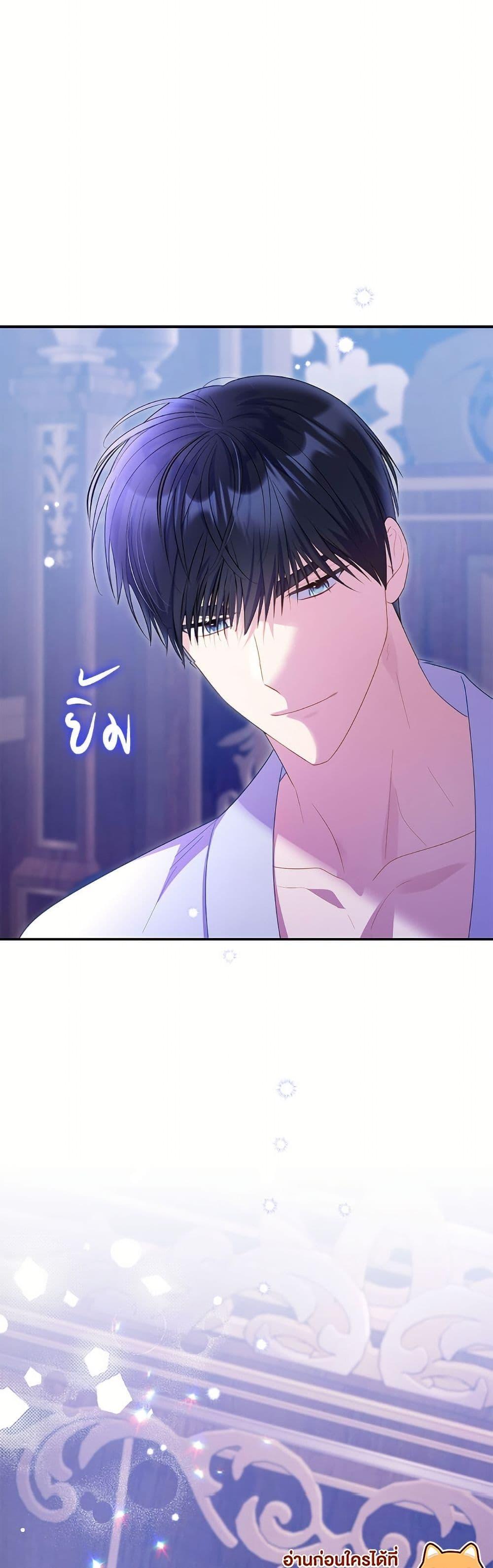 Manga-lc-com อ่านมังงะ อ่านการ์ตูน ออนไลน์ ฟรี The Villainess Captured the Grand Duke ตอนที่ 1 2 3 4 5 6 7 8 9 10 11 12 13 14 ฟรี ไม่มีโฆษณา Manga-lc - อ่าน มังงะ อ่าน การ์ตูน ออนไลน์ อ่านมังงะ ฟรี