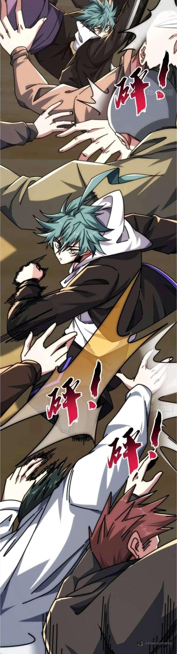 Manga-lc-com อ่านมังงะ อ่านการ์ตูน ออนไลน์ ฟรี Infinite Evolution From Zero ตอนที่ 1 2 3 4 5 6 7 8 9 10 11 12 13 14 ฟรี ไม่มีโฆษณา Manga-lc - อ่าน มังงะ อ่าน การ์ตูน ออนไลน์ อ่านมังงะ ฟรี