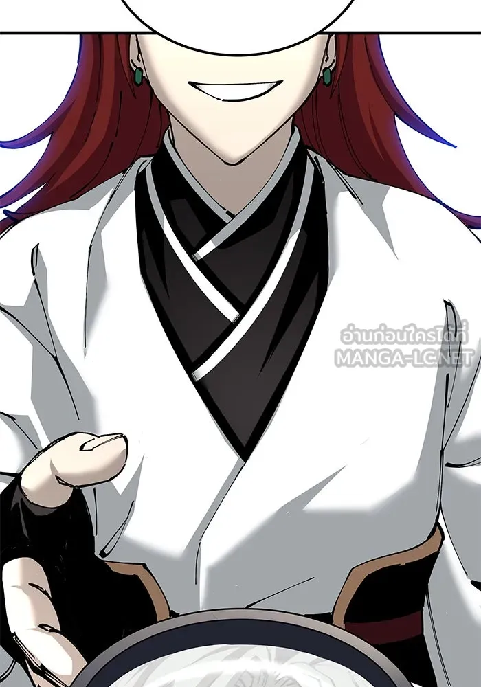 คุณปู่จอมยุทธกับหลานสาวสุดแกร่ง ตอนที่ 81 รูปที่ 63