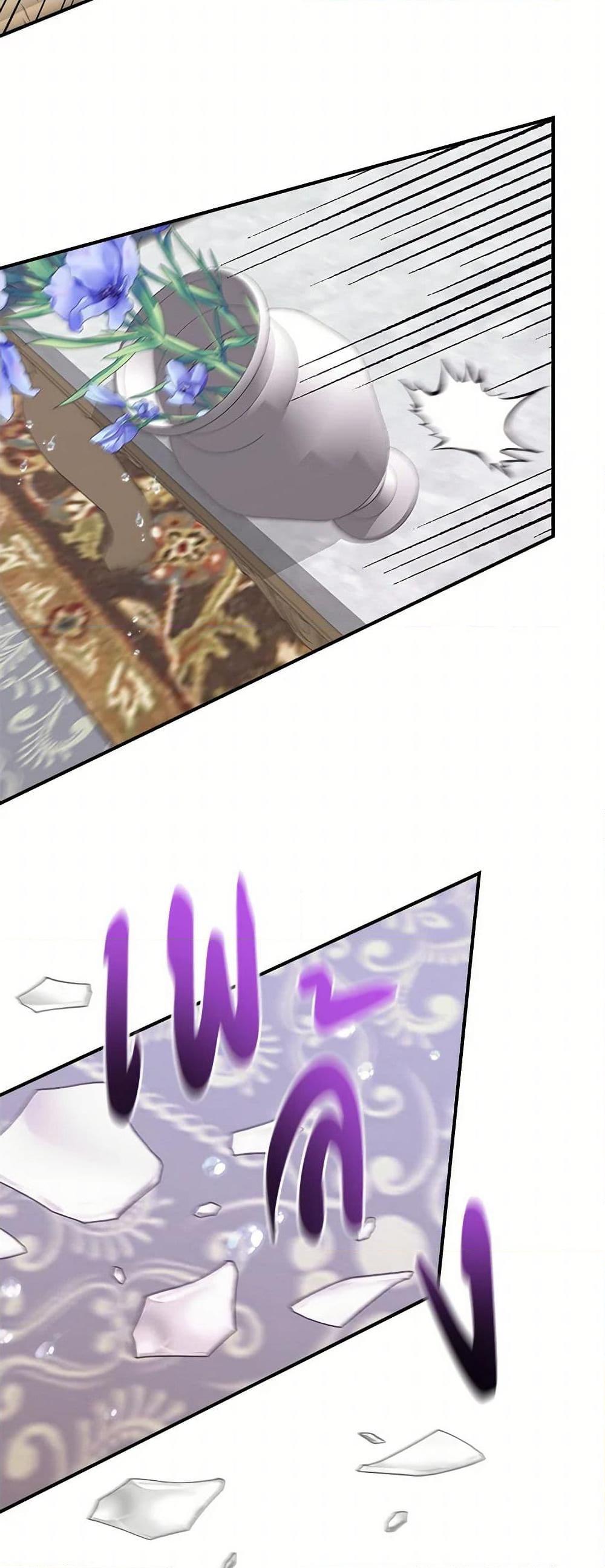 Manga-lc-com อ่านมังงะ อ่านการ์ตูน ออนไลน์ ฟรี I Wasn’t the Cinderella ตอนที่ 1 2 3 4 5 6 7 8 9 10 11 12 13 14 ฟรี ไม่มีโฆษณา Manga-lc - อ่าน มังงะ อ่าน การ์ตูน ออนไลน์ อ่านมังงะ ฟรี