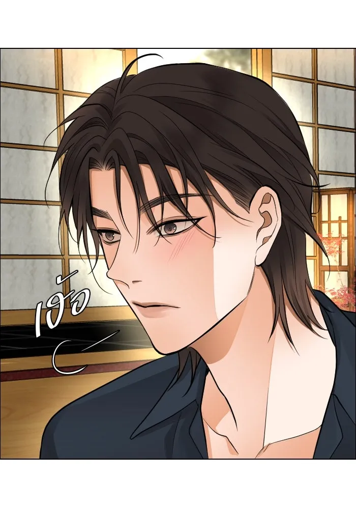 2nd Love หนุ่มเฮ้วสาวbrเปรี้ยวรักเดียวโด ตอนที่ 45 รูปที่ 92