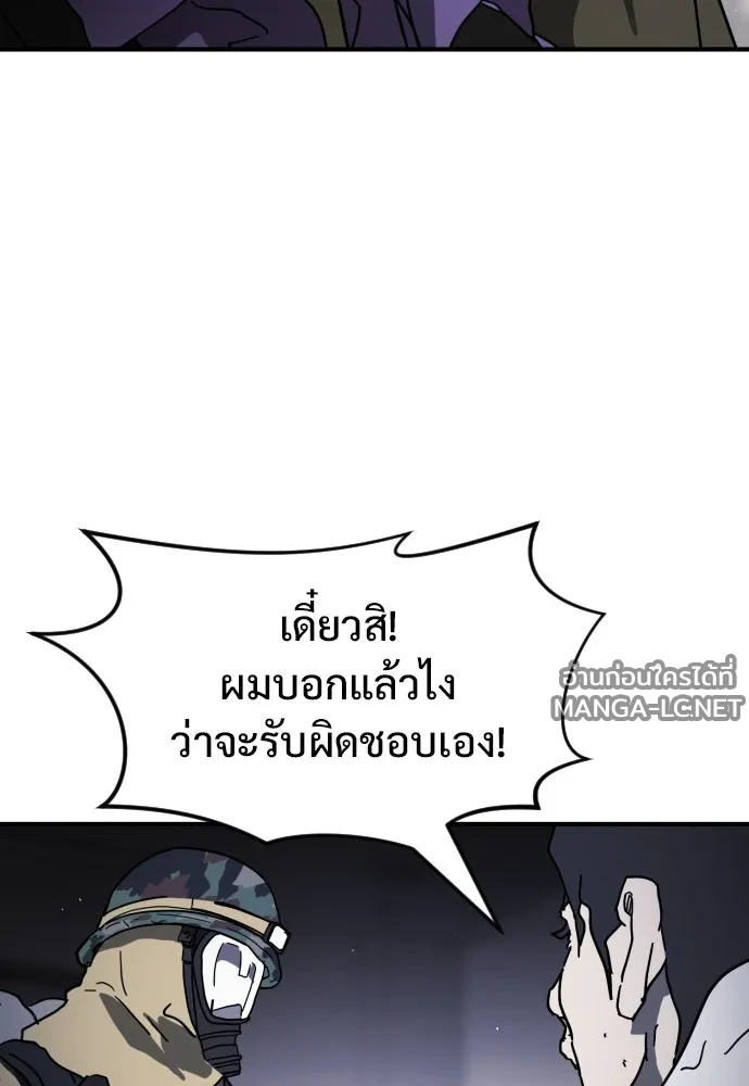 Manga-lc-com อ่านมังงะ อ่านการ์ตูน ออนไลน์ ฟรี วันดีคืนดี โซลก็ ตอนที่ 1 2 3 4 5 6 7 8 9 10 11 12 13 14 ฟรี ไม่มีโฆษณา Manga-lc - อ่าน มังงะ อ่าน การ์ตูน ออนไลน์ อ่านมังงะ ฟรี