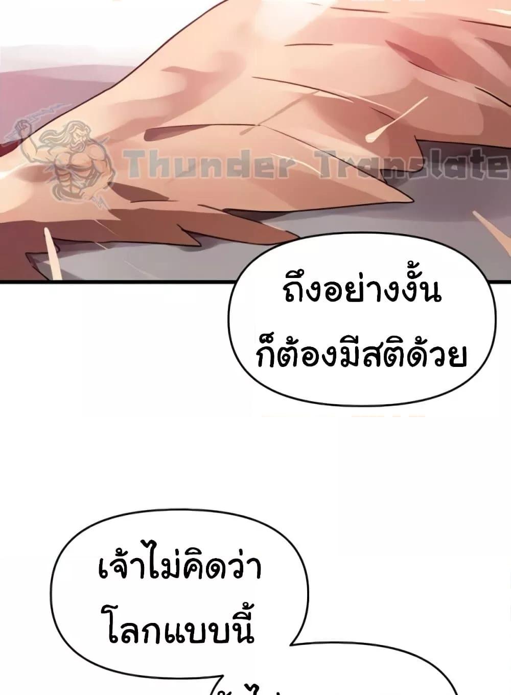 Doujin-Lc- อ่าน โดจิน มังฮวา เกาหลี ญี่ปุ่น จีน แปลไทย Please Give Me Energy ตอนที่ 1 2 3 4 5 6 7 8 9 10 11 12 13 14 ฟรี ไม่มีโฆษณา อ่าน โดจิน Manhwa เกาหลี ญี่ปุ่น จีน เรามีครบ คัดมาให้เน้นๆ โดจิน 18+ รับประกันความฟินโดย  Doujin Lc