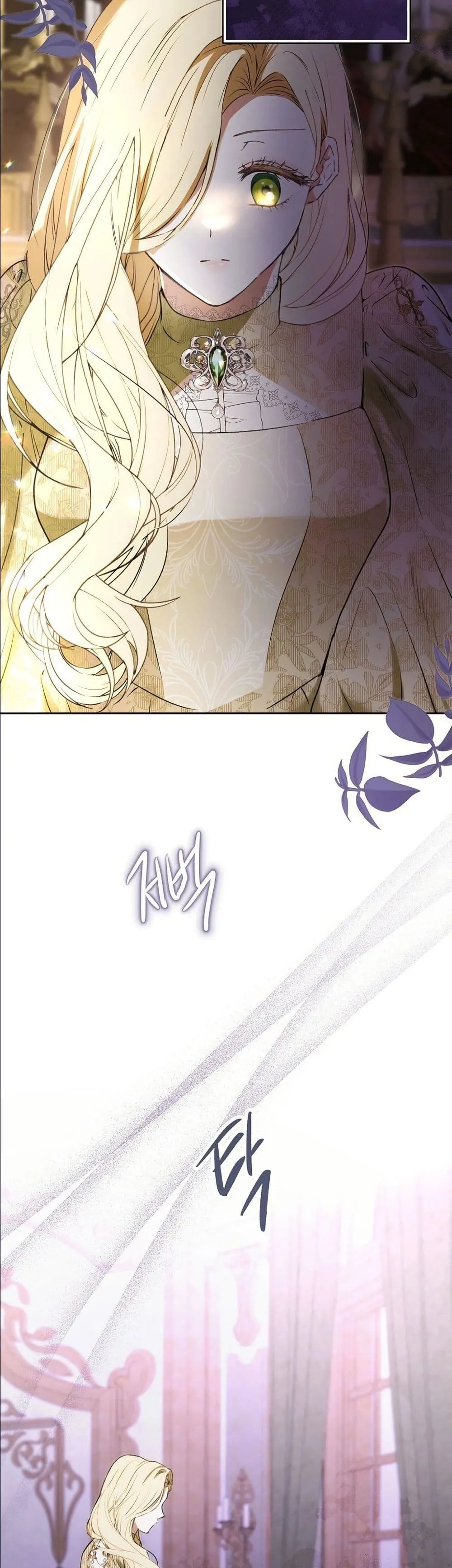 Manga-lc-com อ่านมังงะ อ่านการ์ตูน ออนไลน์ ฟรี This Is What Revenge Looks Like ตอนที่ 1 2 3 4 5 6 7 8 9 10 11 12 13 14 ฟรี ไม่มีโฆษณา Manga-lc - อ่าน มังงะ อ่าน การ์ตูน ออนไลน์ อ่านมังงะ ฟรี